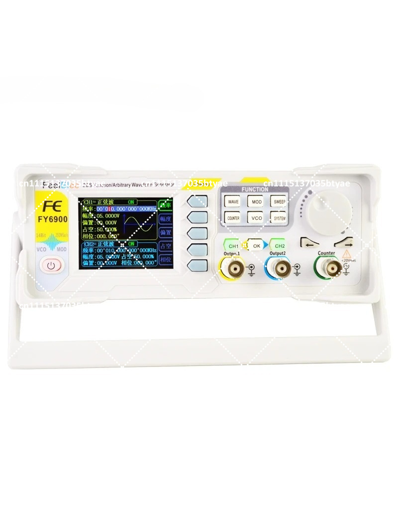 Function Arbitrary Waveform Generator - Nouveau générateur de signaux arbitraires à